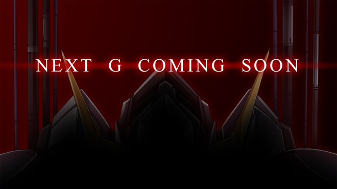 Un nouveau Gundam annoncé !