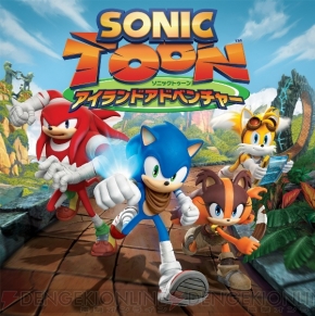 Sonic Boom nouvelles vidéos&Photos