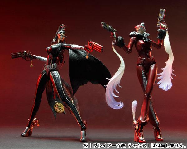 Figurines Bayonetta