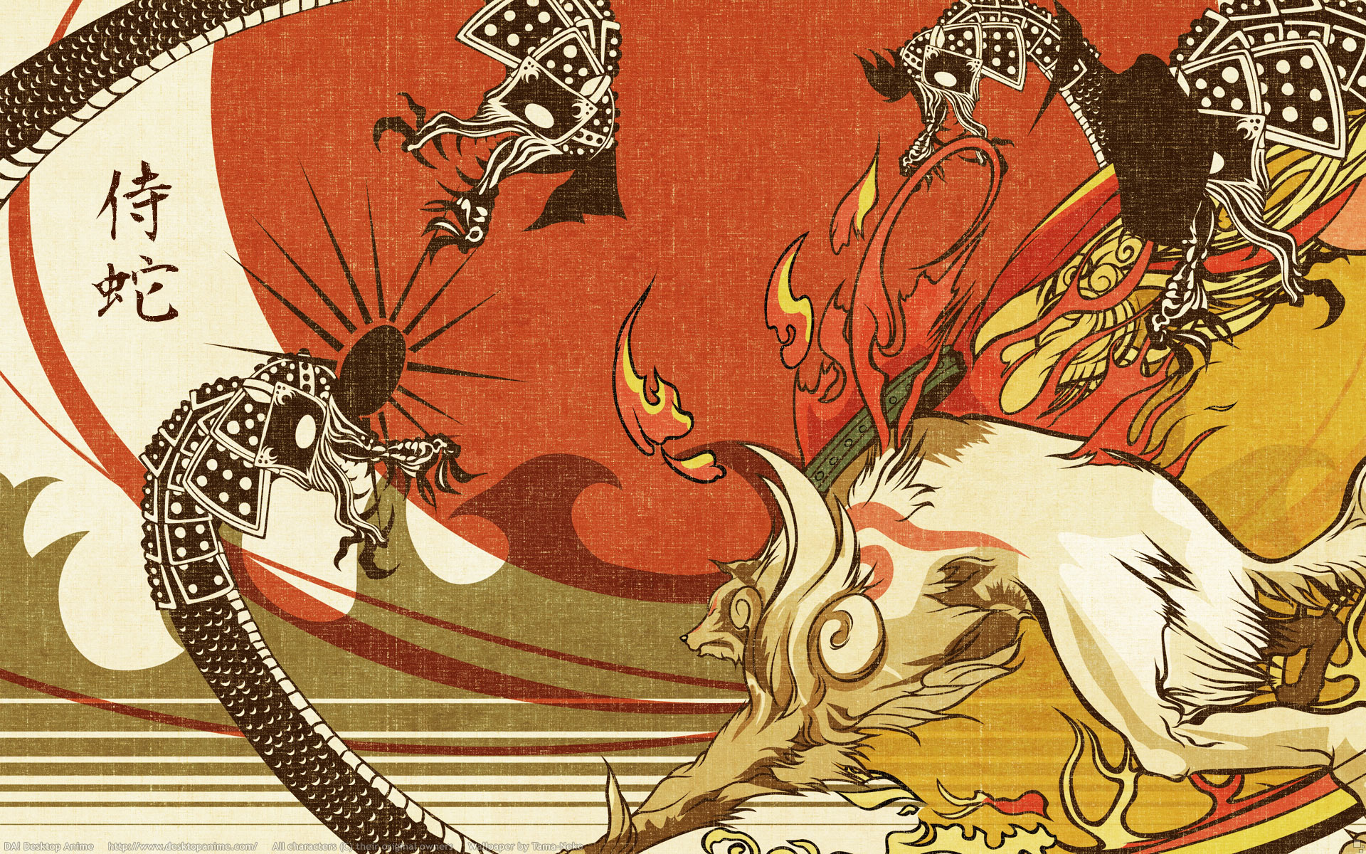 Okami en Origami