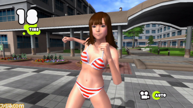 Un nouveau jeu coquin pour le PS Move...