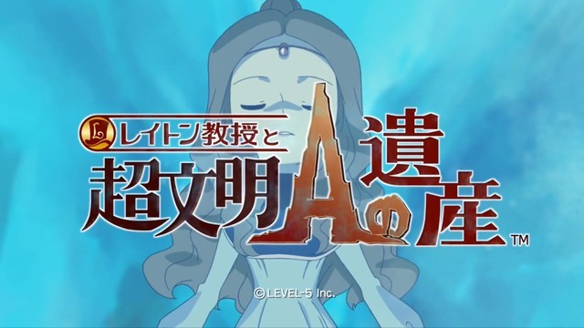 [News] Professeur Layton et l'héritage des Aslantes, date de sortie et trailer.