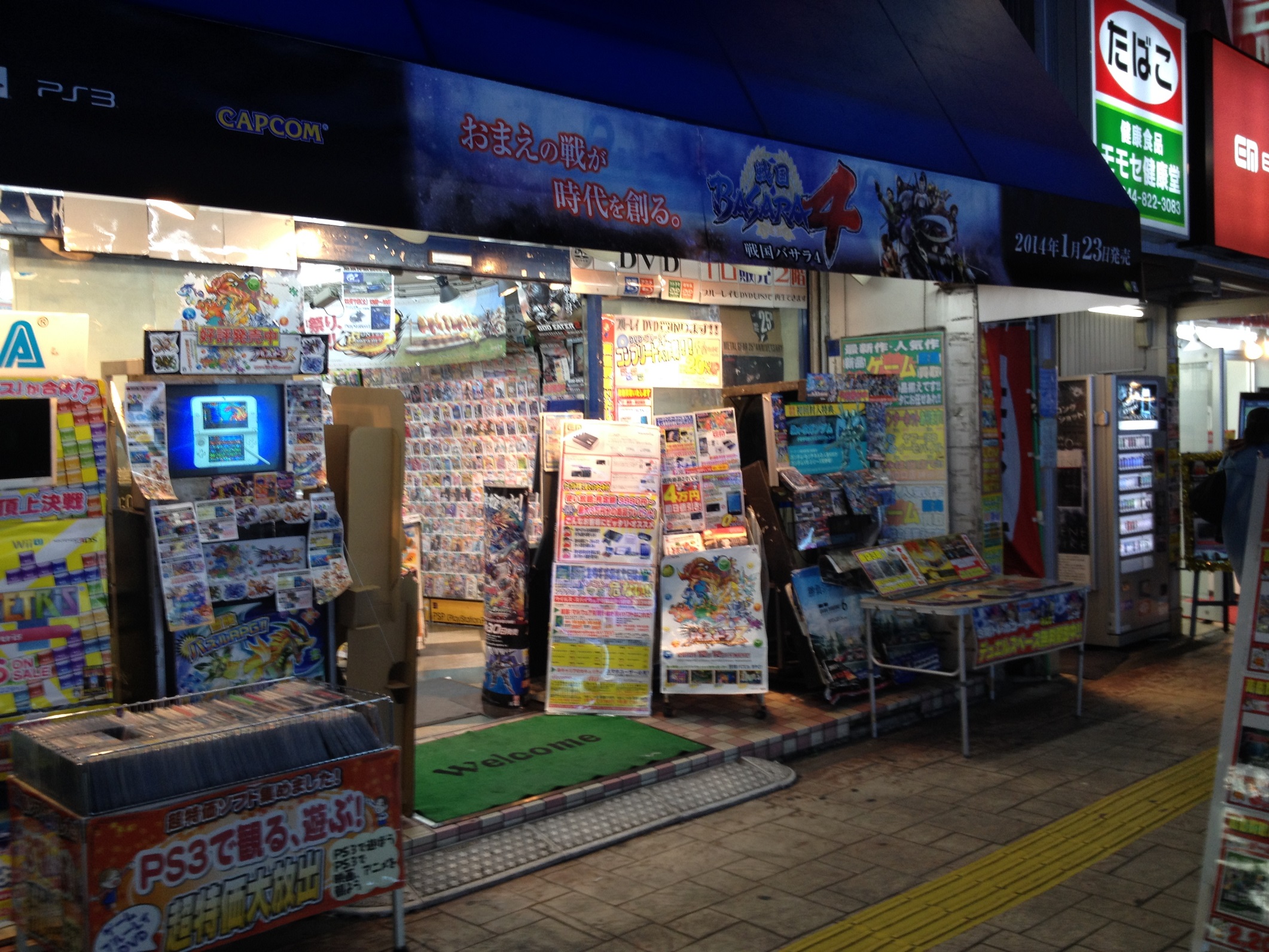 PS4 : Le Japon réapprovisionné toutes les semaines !