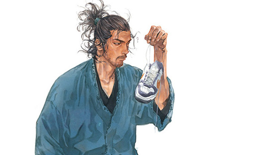 De retour sur Gameblog...