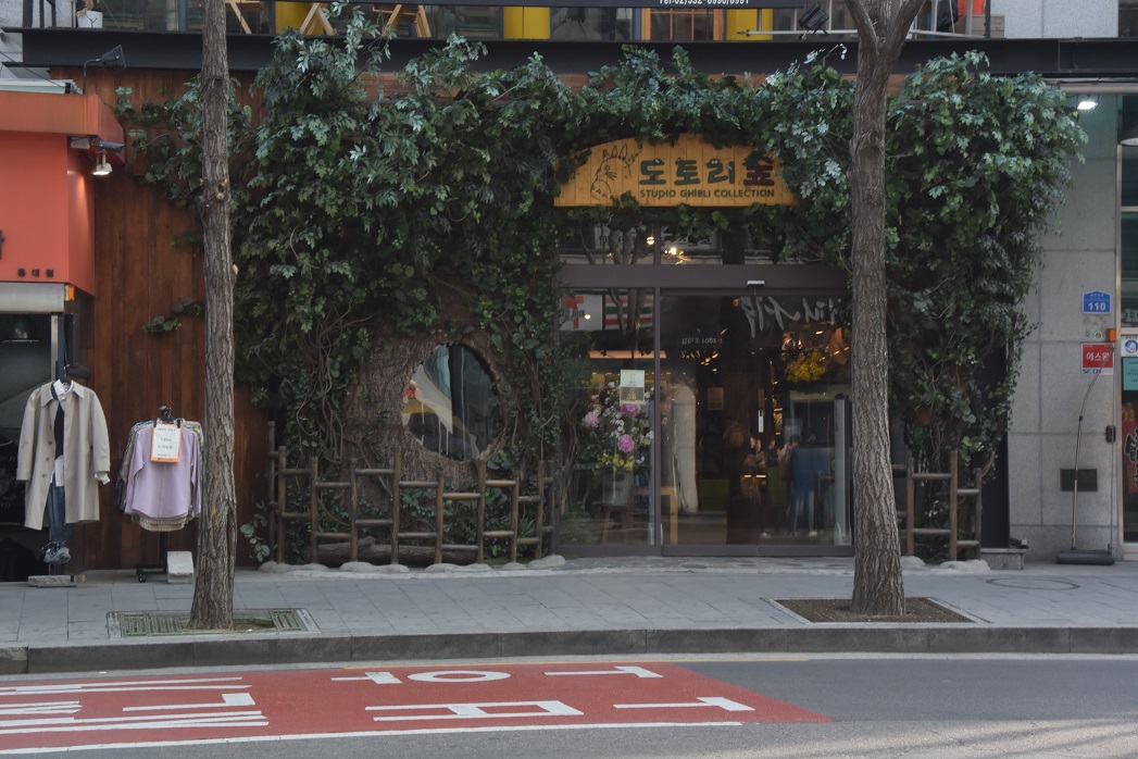 La boutique Ghibli de Séoul