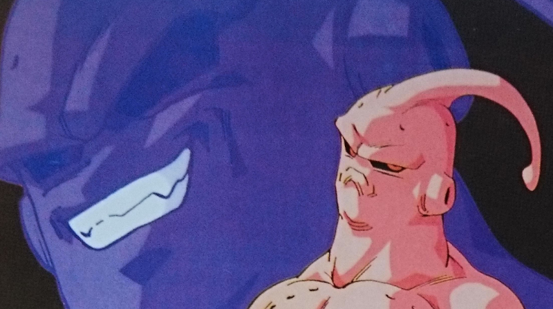 Dragon Ball Z il y a 20 ans...