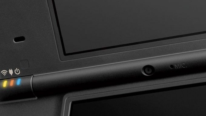 Sortie de la DSi : le dossier pour tout savoir