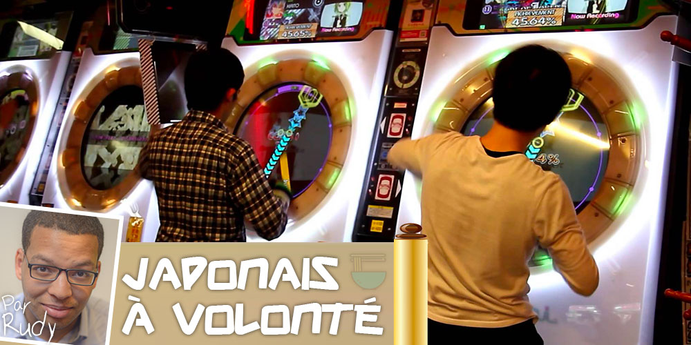 Japonais à Volonté : La revanche des jeux de rythme en Arcade