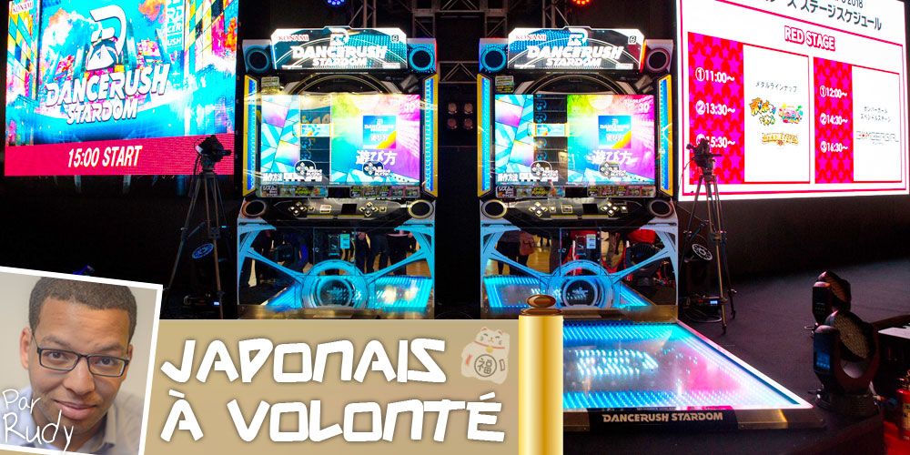 Japonais à Volonté : Voici Dancerush Stardom, nouvelle révolution du jeu de danse japonais