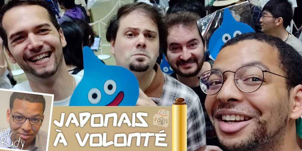 Japonais à Volonté : Des frenchies s'invitent au Dragon Quest Summer Festival