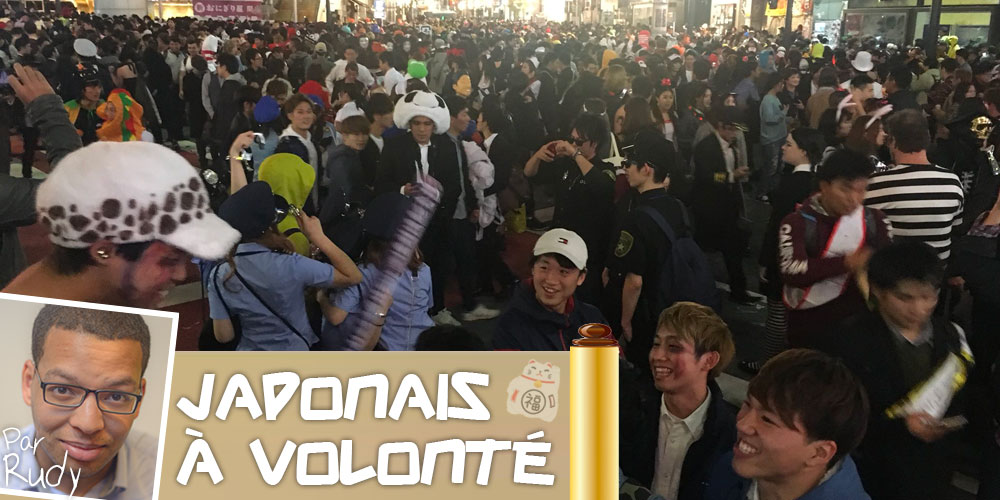 Japonais à Volonté : Mon premier Halloween à Tokyo était fou