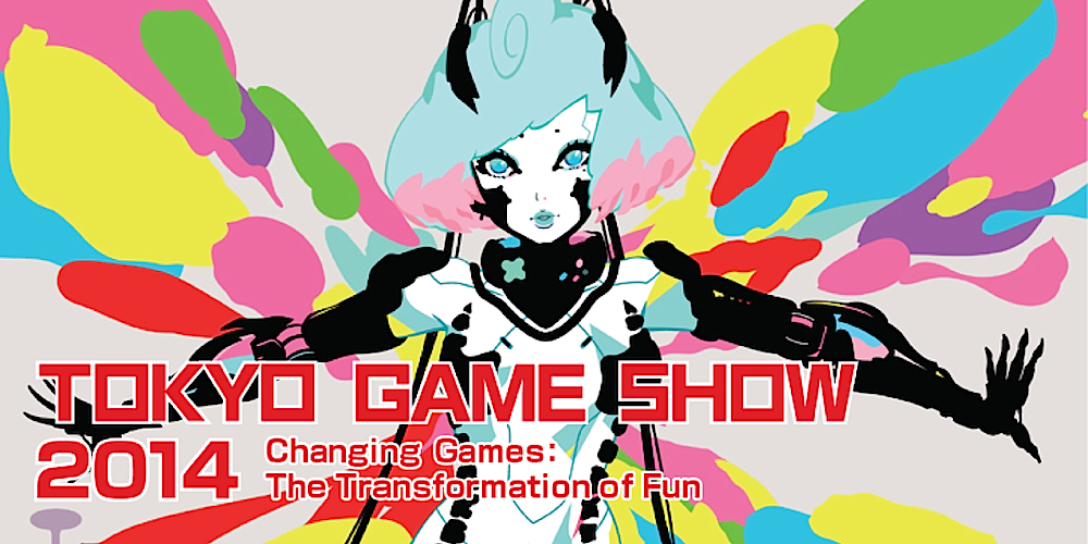 Non, le jeu vidéo japonais n'est pas mort : la preuve