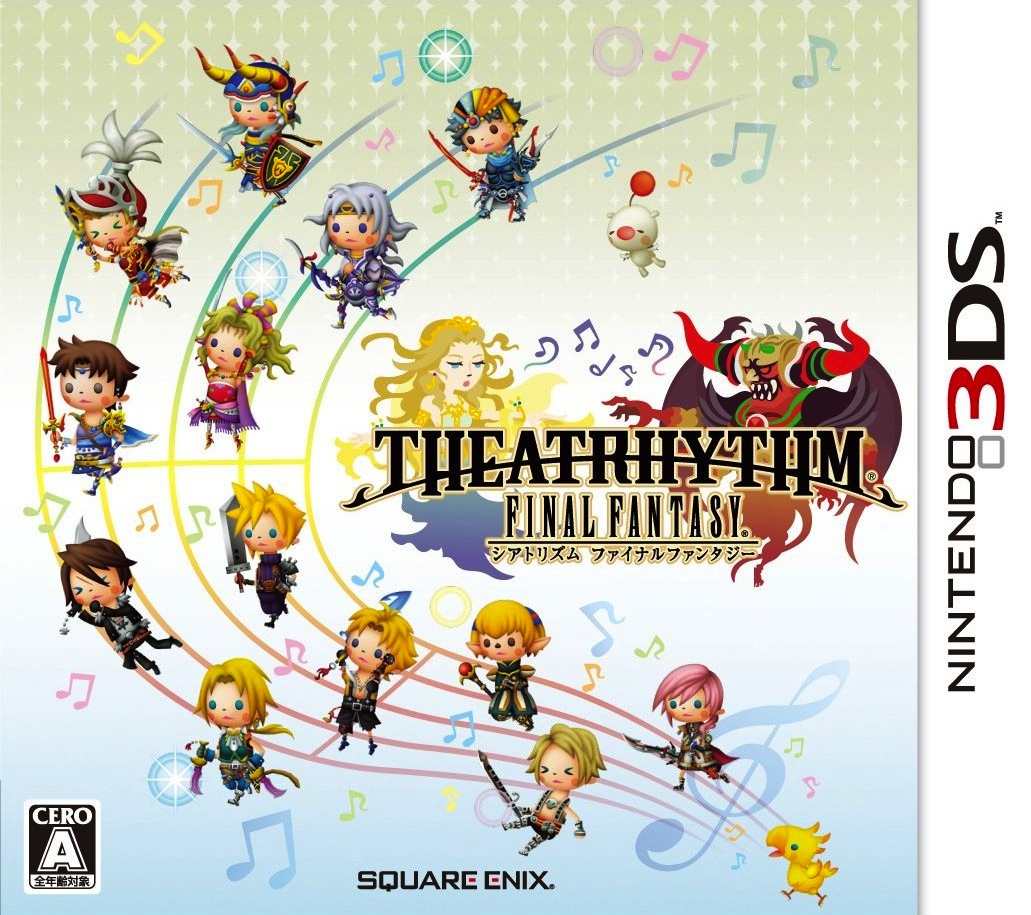 Theatrhythm Final Fantasy
