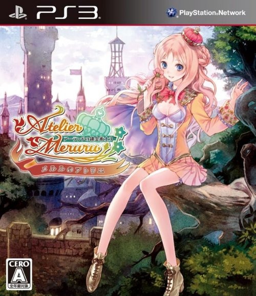 Atelier Meruru : The Alchemist of Arland