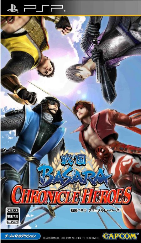 Sengoku Basara : Chronicle Heroes