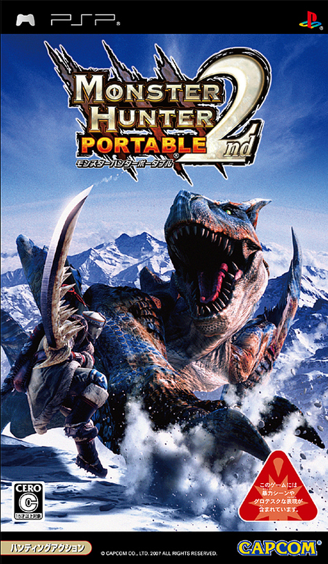 Monster Hunter Freedom 2