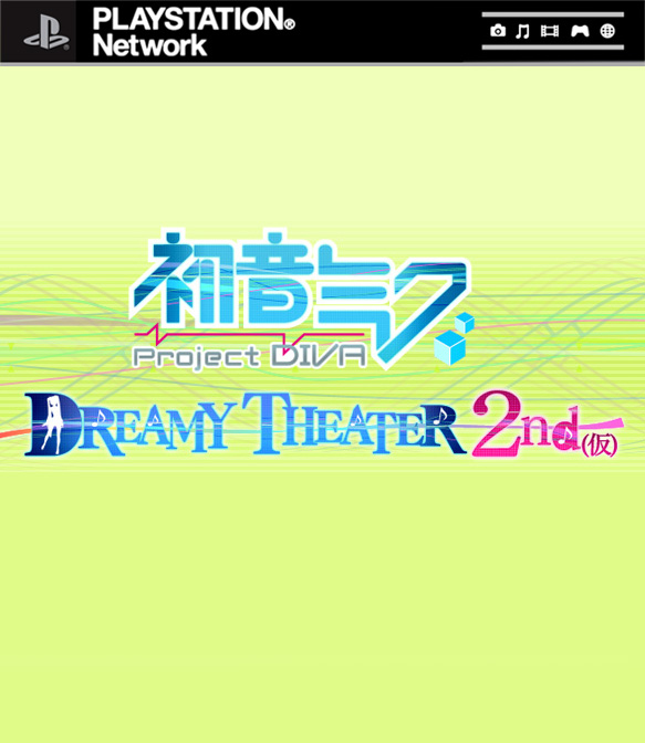 Hatsune Miku : Project Diva - Dreamy Theater 2nd