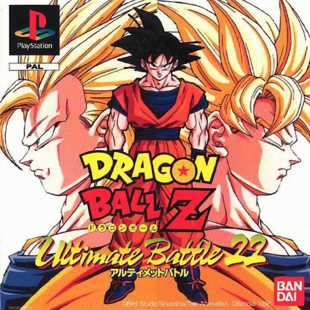 Dragon Ball Z : Ultimate Battle 22