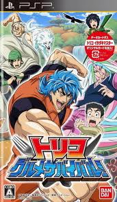 Toriko : Gourmet Survival