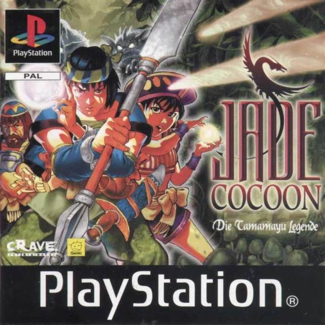 Jade Cocoon