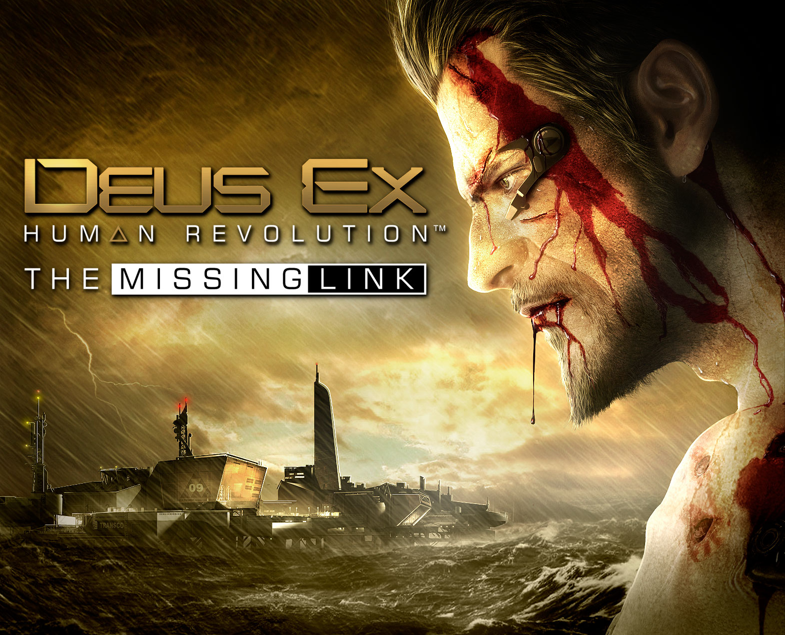 Deus Ex Human Revolution : Le chaînon manquant
