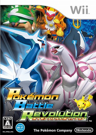 Pokémon Battle Revolution