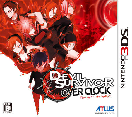 Devil Survivor Overclocked