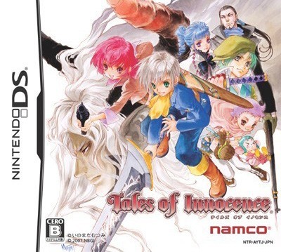 Tales of Innocence