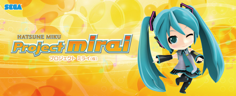 Hatsune Miku and Future Stars Project Mirai