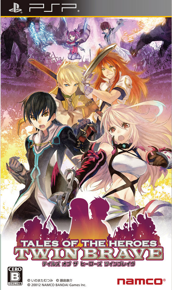 Tales of the Heroes : Twin Braves