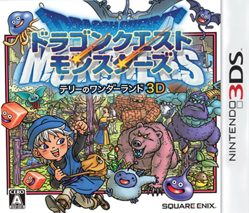 Dragon Quest Monsters Terry's Wonderland 3D