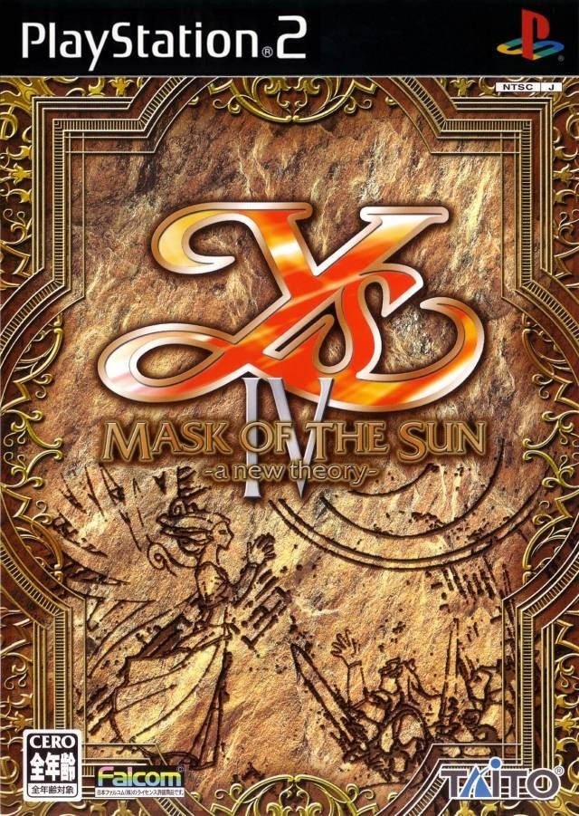 Ys IV : Mask of the Sun