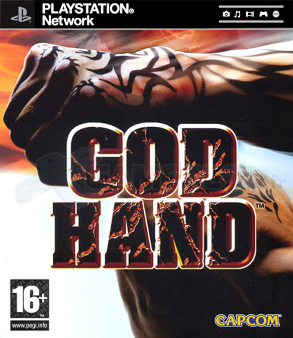 God Hand