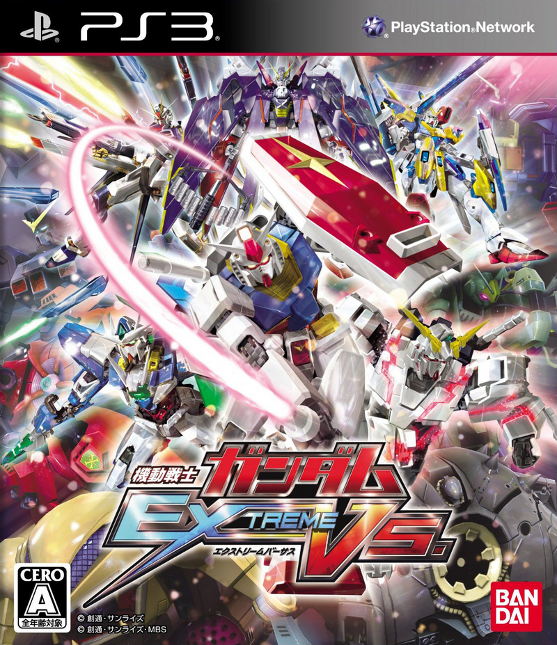 Mobile Suit Gundam Extreme Vs.