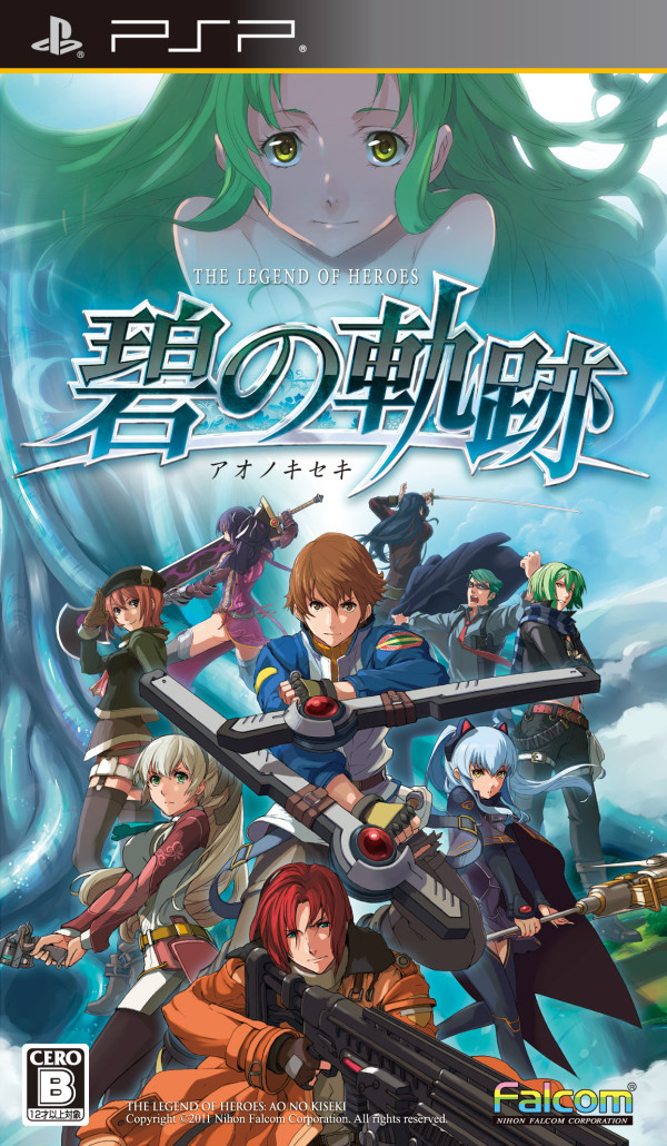 The Legend of Heroes : Ao no Kiseki