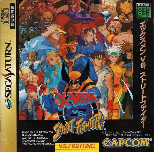 X-Men Vs Street Fighter