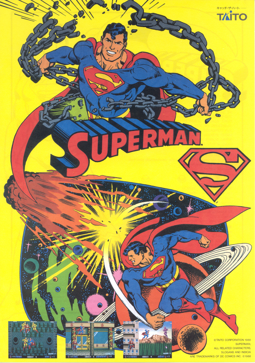 Superman (Arcade)