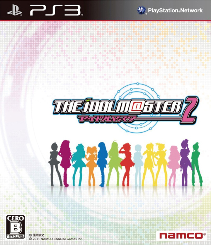 The Idolmaster 2