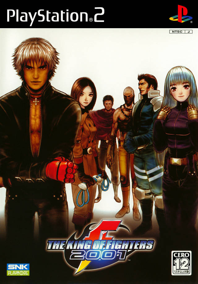 The King Of Fighters 2000 & 2001 (2 Jeux) Sur PS2 – Version NTSC-J, Testée !
