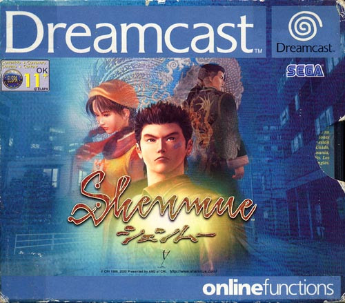 Shenmue