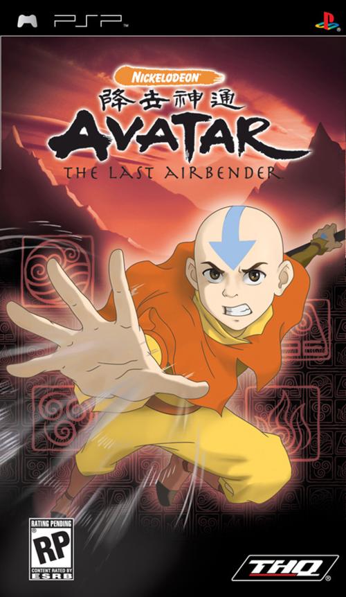 Avatar : le dernier maître de l'air