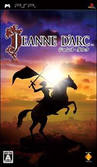 Jeanne d'Arc