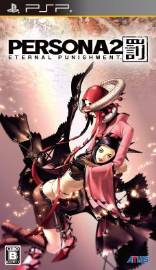 Shin Megami Tensei : Persona 2 - Eternal Punishment