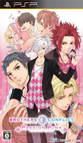 Brothers Conflict Passion Pink