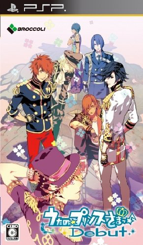 Uta no Prince sama : Debut