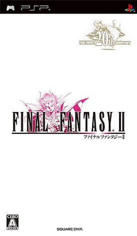 Final Fantasy II : Anniversary Edition