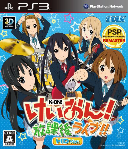 K-On !