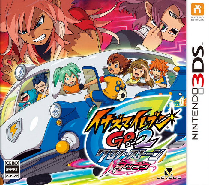 Inazuma Eleven GO 2 Chrono Stone Neppû