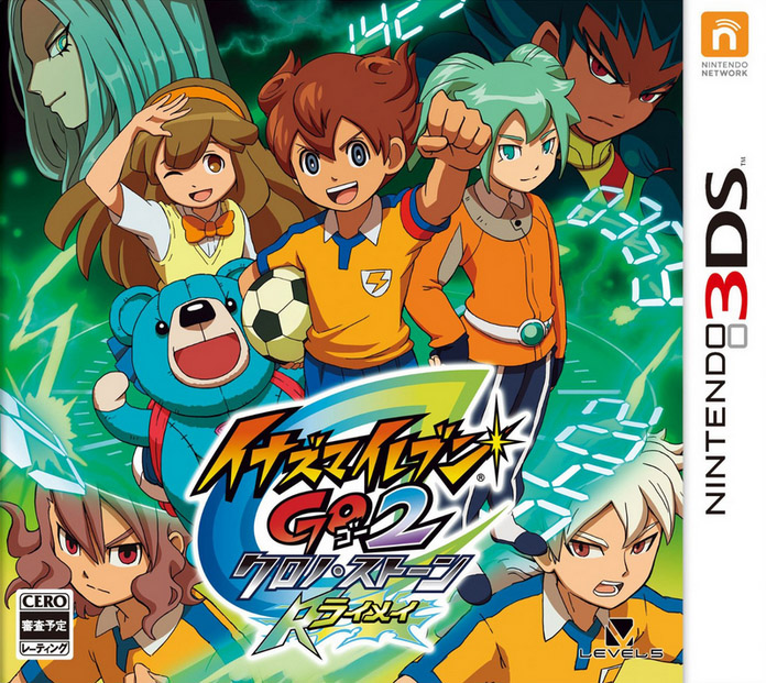 Inazuma Eleven GO 2 Chrono Stone Raimei