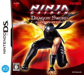 Ninja Gaiden : Dragon Sword